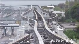 Japan Fastest Monorail Track Changer System