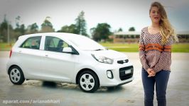  اخبار خودرو  تجربه رانندگی  Kia Picanto 2017