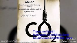 MehraZAhvaZ By Milad.Zarei مهراز ، اهواز   شعر میلاد زارعی مهراز