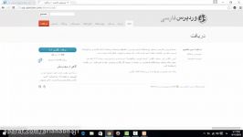 آموزش نصب وردپرس wordpress installation