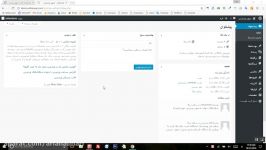 افزونه شمارشگر معکوس وردپرس