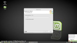 How to Install Microsoft Office on Linux Mint 18.1