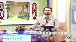 حدیث نبوی درباره عوامل بروز فراموشی