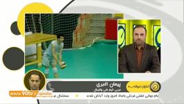 گفتگو پیمان اکبری درباره دعوت شدگان به تیم ملی والیبال