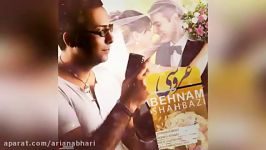 Behnam Shahbazi – Aroosi