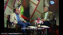 فریدون جیرانی علی معلم 20 سال پیش در سینما اندیشه