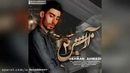 Mehran Ahmadi – Aramesh 2