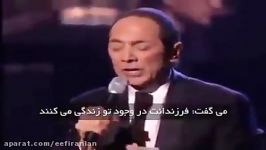 Paul Anka Papa موزیک زیبا به نام پدر پاول آنکا