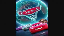 انیمیشن cars2