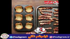 آموزش فنجان تخم مرغ بیکن