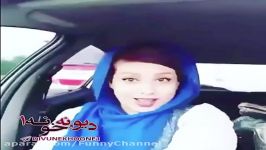 دابسمش دومی اولی باحال تره حتما ببینید