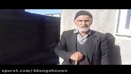 فیلم نوروزخوانی در روستای کوات چهاردانگه