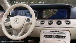 اخبار خودرو  نمای داخلی  Mercedes E Class COUPE