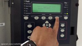 Gent Vigilon Compact Fire Alarm System Test