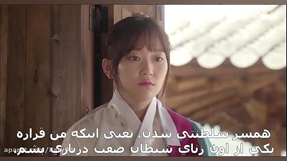 سریال کره ای splash splash love قسمت 2 پارت 8