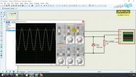 آموزش ​الکترونیک  شبیه سازی عملی کاربردی درس11 تنظیم کننده های ولتاژ