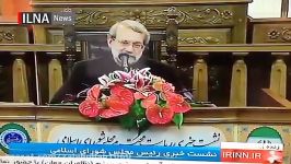 لاریجانی در مورد ممنوع التصویری رئیس جمهور اسبق میگوید