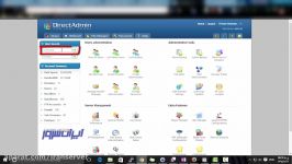 آموزش قدم به قدم تولید CSR در کنترل پنل Directadmin