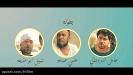 بخیل  فیلم بلوشی 2016 Waqar Baloch