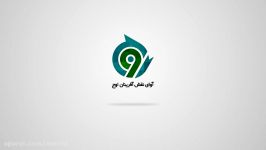 آرم استیشن آوای نقش آفرینان اوج