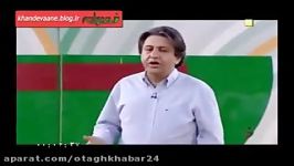 آوازخوانی مرحوم افشین یداللهی در خندوانه