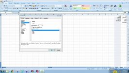آموزش excel 2007 فشرده قسمت اول