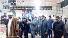 لیالی قدر٬کلنجین سال ۱۳۹۵