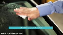 آموزش استفاده پک نانو محافظ شیشه خودرو