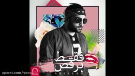 Arsalan  Faghat Beraghs OFFICIAL AUDIO