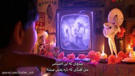 تریلر انیمیشن 2017 Coco زیرنویس فارسی