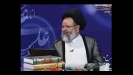 اعجاز کلامی قرآن زبان آیت الله قزوینی