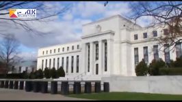 افزاش نرخ بهره توسط بانک مرکزی آمریکا