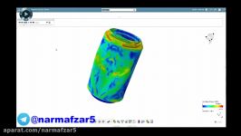 تغییر شکل بطری آلومینیومی در نرم افزار آباکوس abaqus