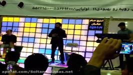 کنسرت کاشمر مجید خراطها اجرای آهنگ آس پاسwww.soltane