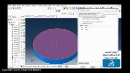 فیلم آموزشی تحلیل دیسک دوار در نرم افزار آباکوس abaqus