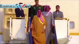 فیلم استقبال خاص چینی ها ملک سلمان