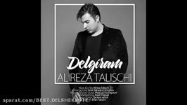 Alireza Talischi  Delgiram