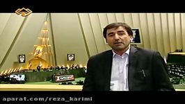 برنامه خانه ملت حضور مهندس رضا کریمی در شبکه سبلان