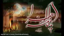 روضه برای حضرت زهراء سلام الله علیها hazrat e zahra s.a