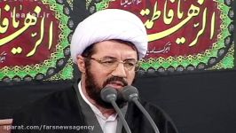 سخنرانی حجت الاسلام عالی در شب سوم فاطمیه درحضور رهبری