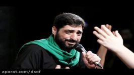 تو وقتی اومدی گفتم روضه  حاج سید مجید بنی فاطمه