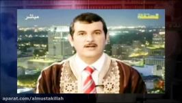 کلیپ کوتاه شماره 2 قسمت دوم نقد مناظره المستقله