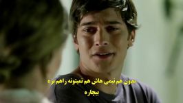 سریال Medcezir قسمت 2 زیرنویس فارسی  رسانه مووی آپ