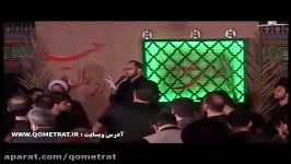 فیلم مداحی علی تکیه ای  سنگین ، شب چهارم ایام فاطمیه