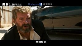 WOLVERINE 3 LOGAN  TV Spot #6 New mutant HD