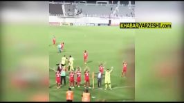 تشویق ایسلندی بازیکنان پرسپولیس پس برد الوحده امارات