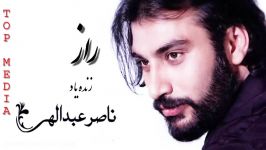 Naser Abdollahi  Raz Original HQ