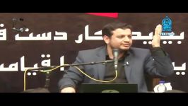 استاد رائفی پور  به خاطر حضرت زهرا س ادب کرد