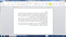 آموزش ساخت اتوماتیک فهرست مطالب در Microsoft Word