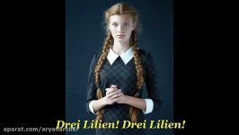 سه گل سوسن  Drei Lilien